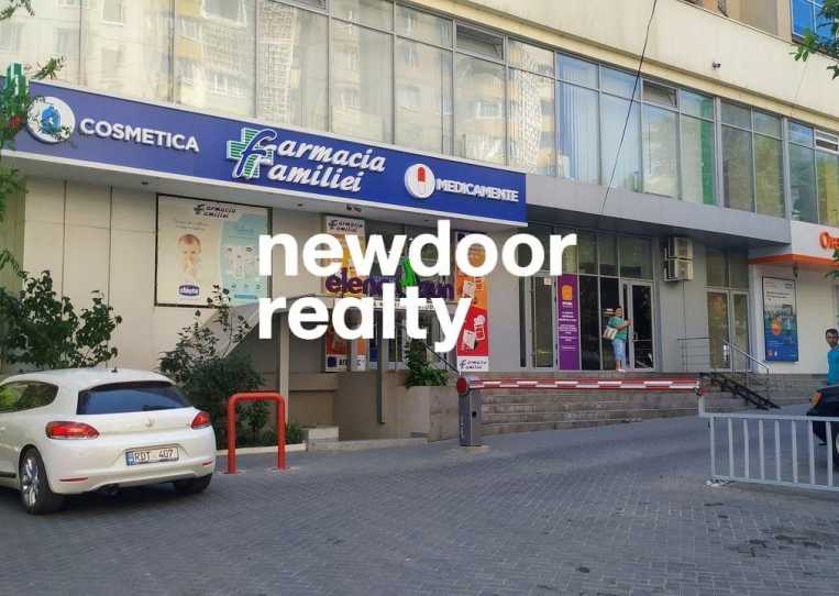 Коммерческая площадь