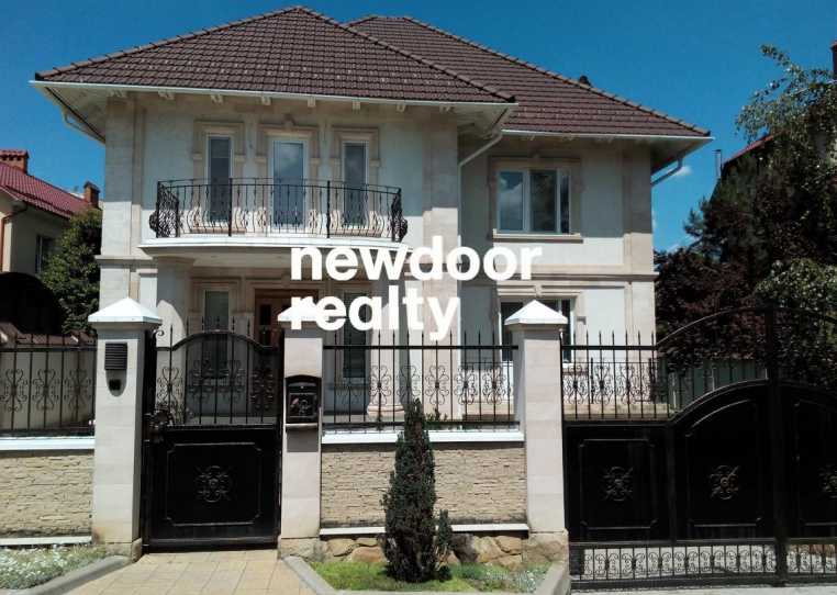 Дом - 5 спален