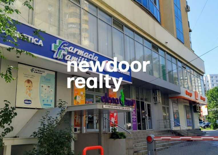 Коммерческая площадь