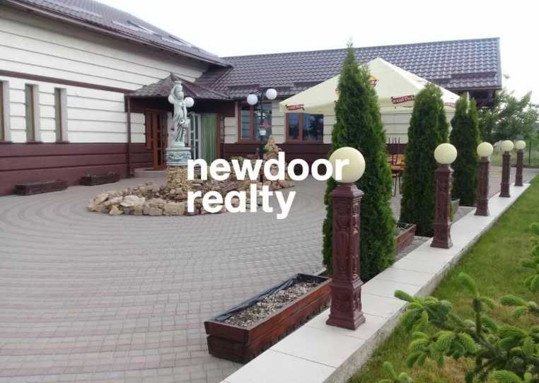 Коммерческая площадь