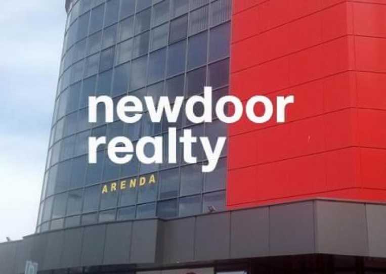 Коммерческая площадь